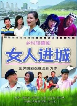 奈汐酱nice – 22号自拍本 白雪公主[60P/106MB]